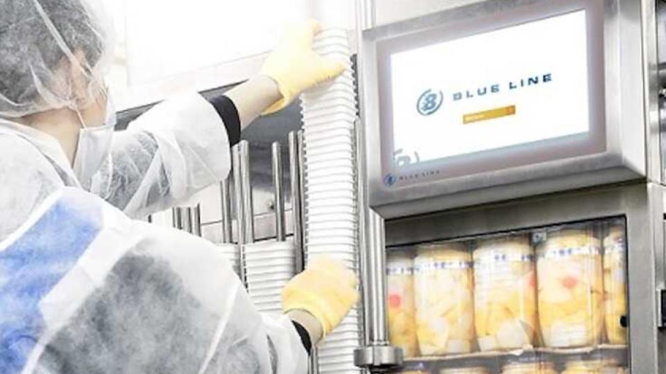 HMI from Blue Line results in increased uptime and reduced costs