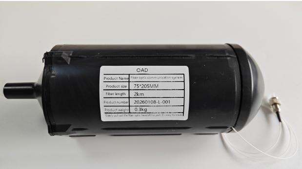 2,5km to request km, Ready-to-Use Fiber Optic Drum